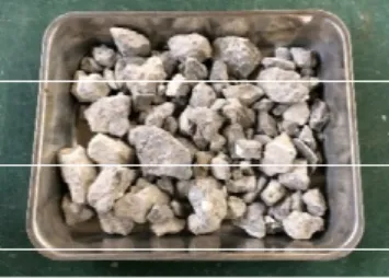 Figure 2. Recycled coarse aggregate used. 