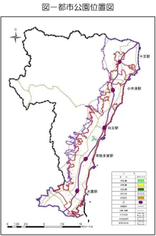 図 都 園位置図  出典  都 計画基礎調査  出典  都 計画基礎調査 図水道整備状況図 12．都市公園 本都園195 箇所整備大部街園い13．公共水道 本内水－ 水 整備状況示街域以外街調整域広く排水域カ都計域水 整備率73.1％街域97.5％街地概共水充足いわ出典  都 計画基礎調査 図都園数面積 種別箇所数面積ha箇所数面積ha街公園18624.421228.2近隣公園79.7812.6地公園13.6総合公園121.0234.3都市緑地10.0310.03計19555.122478.7市街域都市計画