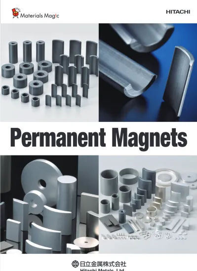 Nd-Fe-B 系磁石 NEOMAX 特性一覧 Neodymium-Iron-Boron Magnets NEOMAX Magnetic ...