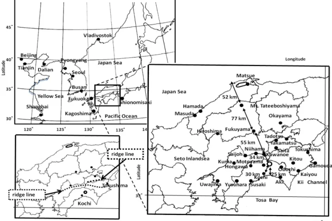 Fig. 1 Location of sampling site ( ○ ) 