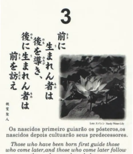 figure 4those who were born before.” The wise 