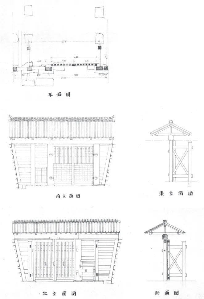 図 6-209　西櫓御門実測図