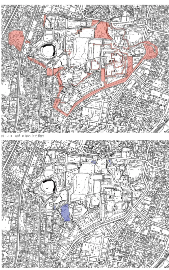 図 1-10　昭和 8 年の指定範囲