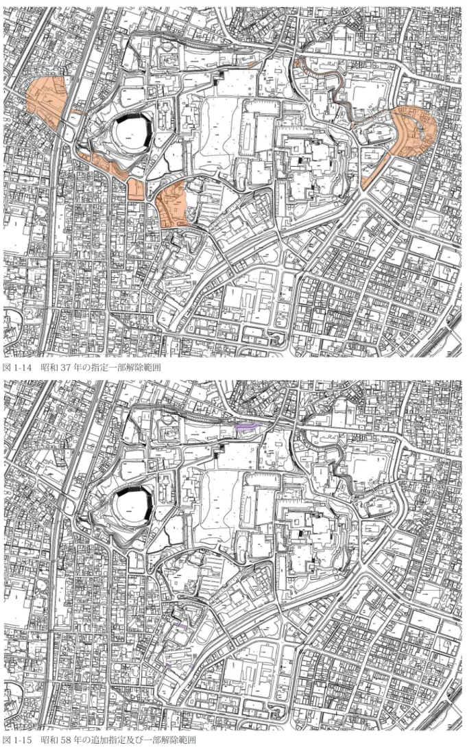 図 1-14　昭和 37 年の指定一部解除範囲