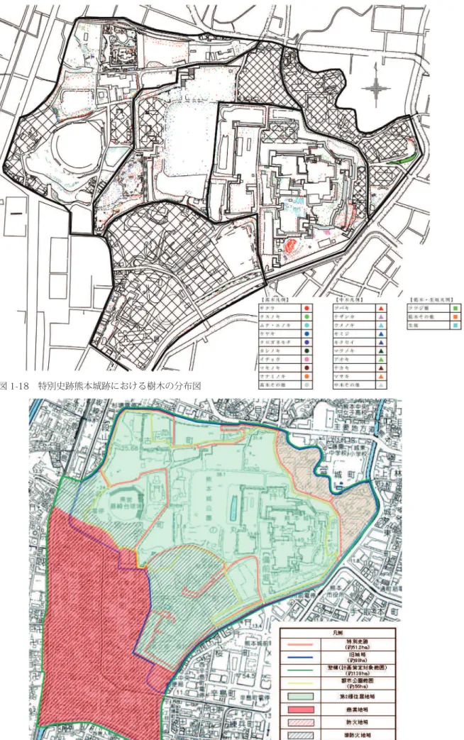 図 1-18　特別史跡熊本城跡における樹木の分布図