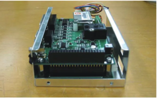 図 6　冗長系システム用テレメータ・コマンドボード