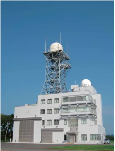図 15  大気球指令管制棟