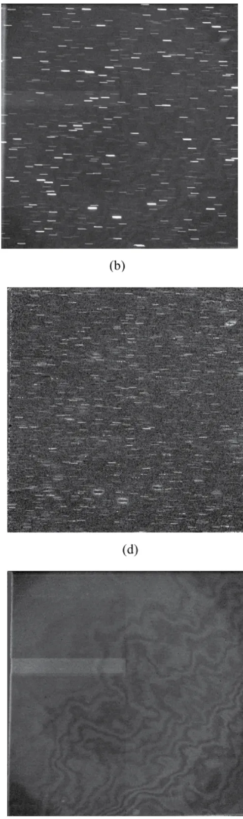 Figure 5: Images produced during the processes of the stacking method. 