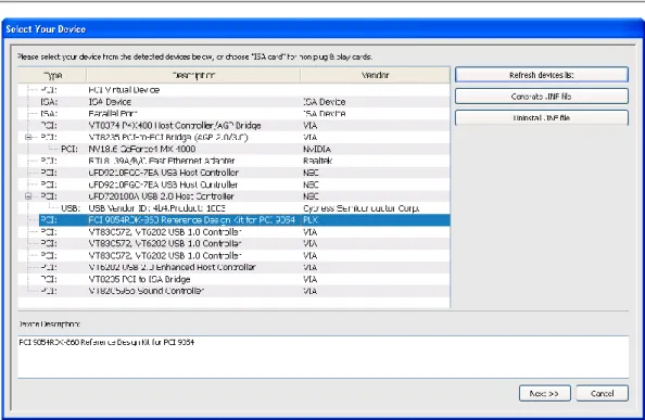 図 5.2: デバイスの選択  3.  DriverWizard で INF ファイルを作成し、インストールします。 