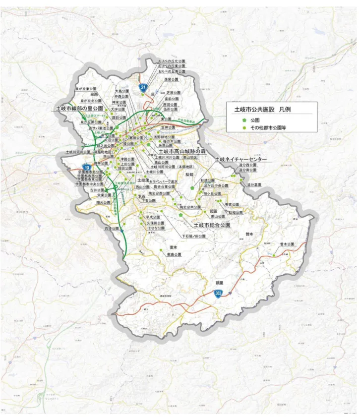 図  IV-4  公園の位置 