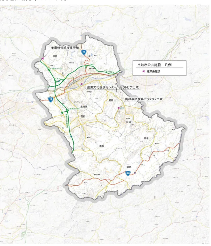 図  IV-9  産業系施設の位置 