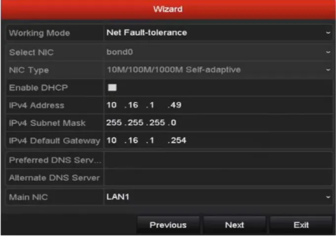 図  2. 6 DS-9600NI と DS-8600NI のネットワーク設定    