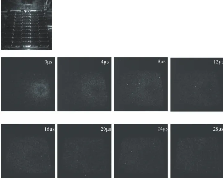 Figure 5:    Video image of high speed image intensified camera. The top picture indicates the  type-A coupon in the frames of the video sequence
