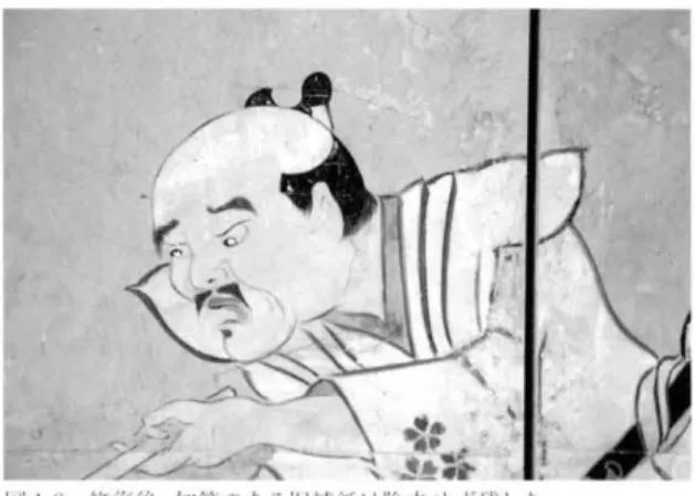 図 1- 11 修復前 貼り込み位骰がずれて、拙線がつながらな い箇所 図 1- 12 修復後 （ 同部分）