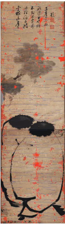 Fig. A.1  修復前損傷図面