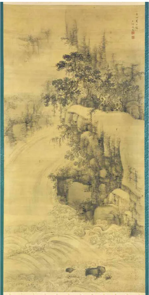 Fig. 1.5       Artwork after restoration 