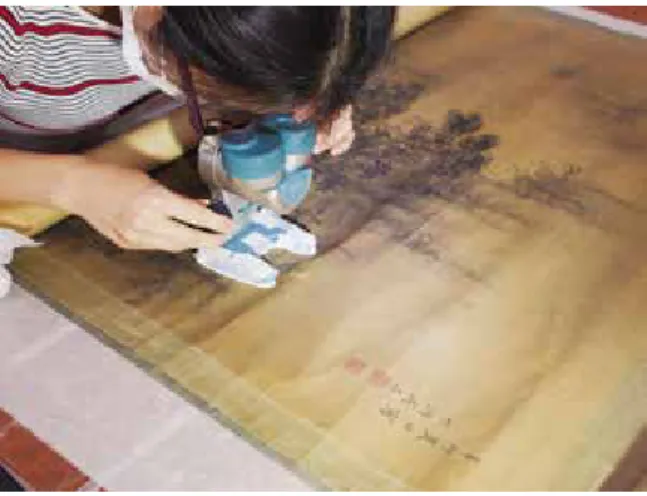 Fig. 1.12.1    䠄