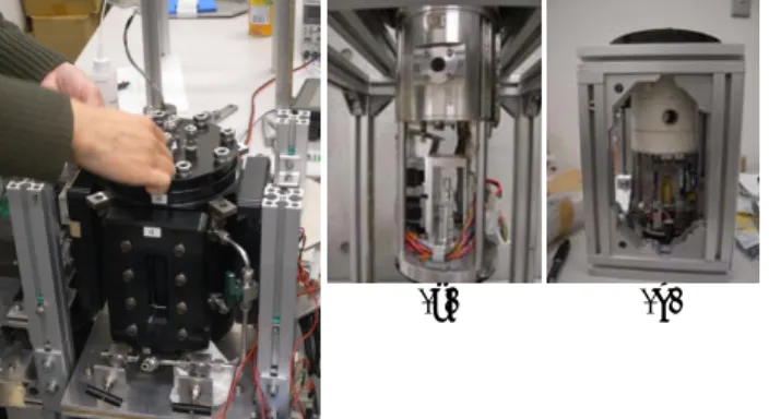 Fig. 1  Combination  test;  (a)  Exp.  module  of  Nihon  univ., (b) Exp. module of Kyusyu univ