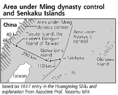 Figure from Yomiuri Shimbun newspaper, English version, 23rd January 2013     《讀賣新聞》西元2013年 1 月21日晩刊第12版 〈尖閣400年前、明の支配域外、皇明實錄に記載〉 　中國明王朝官方日誌《皇明實錄》中，有記載 説 到：明國地方長官與日本使者之間，明言明 國所支配海域只到臺灣馬祖列島為止，該島位於尖閣諸島（沖繩縣）之中國一側，其外側海面 可自由航行。長崎純心大學石井望准教授（漢文學）發現此記載，二十一日上午在長崎市 
