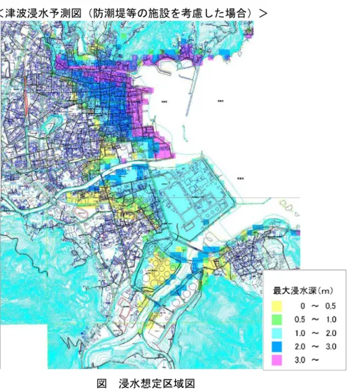 表  建物被害の想定結果[東海・東南海・南海地震] 