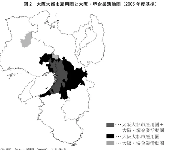 図 2 大阪大都市雇用圏と大阪・堺企業活動圏（2005 年度基準） （出所）金本・徳岡（2002）より作成。 企業活動圏に飛び地の郊外都市が存在する理由として、高速道路の影響が考えられる。 ある都市が高速道路によって中心都市と接続した場合、中心都市と地理的に離れていたと しても、時間距離が短くなることから、企業のサプライチェーンに組み込まれる可能性が あるためである 14) 。そこで本稿では、国土交通省『国土数値情報（高速道路時系列データ）』 を利用し、高速道路網と郊外都市との関連について検証した 15) 