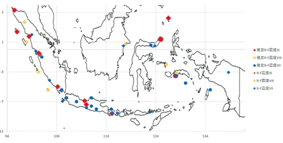 図 2   1500-1850年および1921-1938年に起こった地震の，それぞれ，推定 R-F 震度 VII 以上，R-F 震度 VII 以上の震度分布図