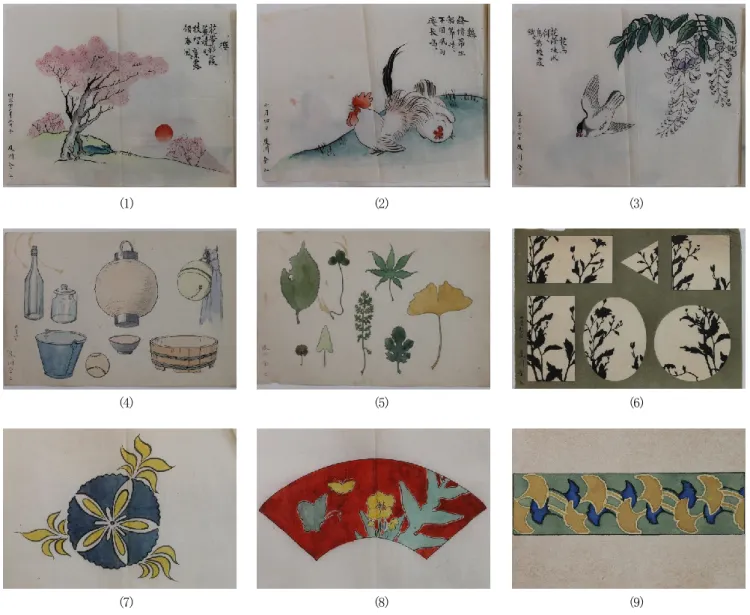 図 1    16 歳頃の作品（花巻市博物館蔵） (1) (2)  (3) (4) (5) (6) (7) (8) (9)  図 3  染手控（個人蔵）  (1)  無処理  (2)  塩素処理  図 4  未処理と塩素処理（個人蔵） 図 2  『羊毛本染実驗覺書』（盛岡大学図書館蔵） 