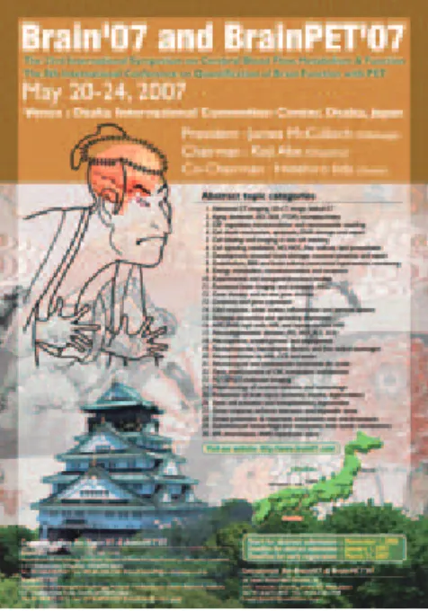 図 8.  第 23回国際脳循環代謝学会のポスター．2007年 5 月 20～ 24日に日本（大阪）で 14年ぶり 3回目として開 催される予定．www. br ai n07