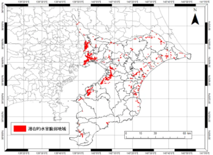 図 5 ．千葉県における潜在的水害脆弱地域の分布 表 3 各地域（市および郡）における 潜在的水害脆弱地域の面積および割合 一方で長生・山武・夷隅地域は先端技術産業とスポーツ・ 健康志向レジャー産業が集積する地域，成田周辺地域は 空港関連産業・国際物流・新ロジスティック産業が集積 する地域としての側面も持っている [30] 。これらの地域 は東京大都市圏に生活する住民の食生活や住生活，ある いは娯楽と密接な関係があるため，アクセスの良い都市 圏近郊にて発展したものと考えられるが，これらの地域 の商工業として
