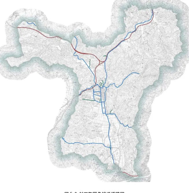 図 5-2  田 緊急輸送道路図 