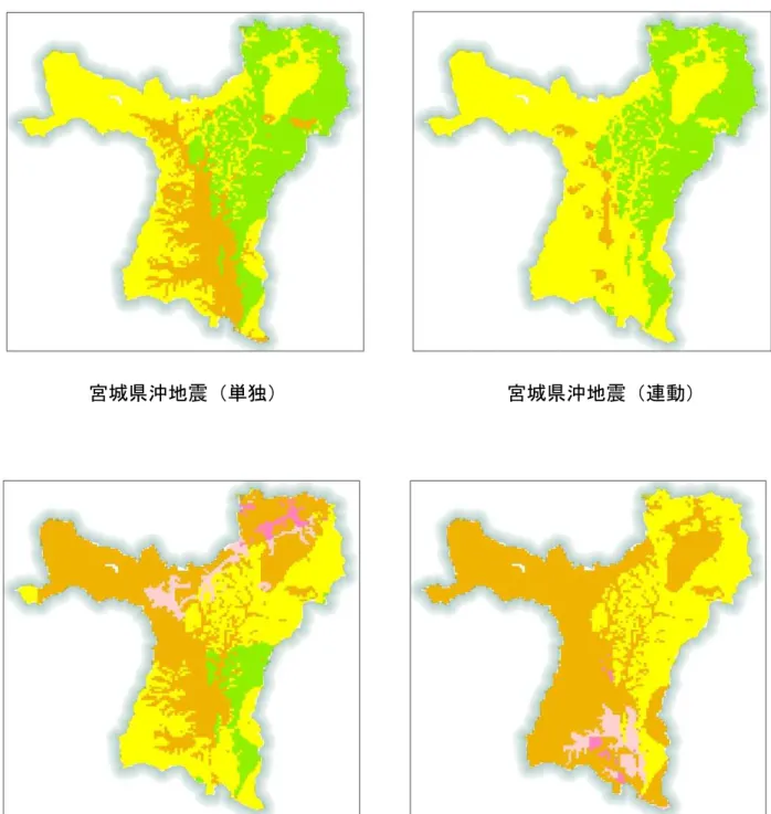 図 揺 やすさマッ 予想震度分 図