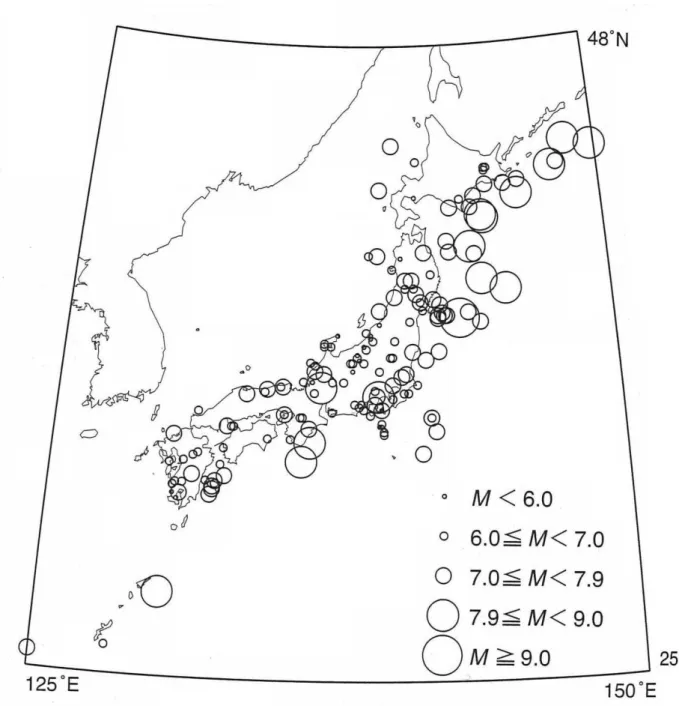 図 1-1  日 付近 主 被害地震 震央 1885 降