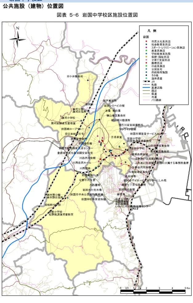 図表  -   岩国中学校 施設 置図 