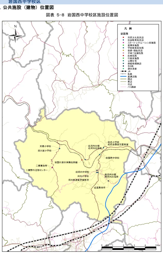 図表  -   岩国西中学校 施設 置図 