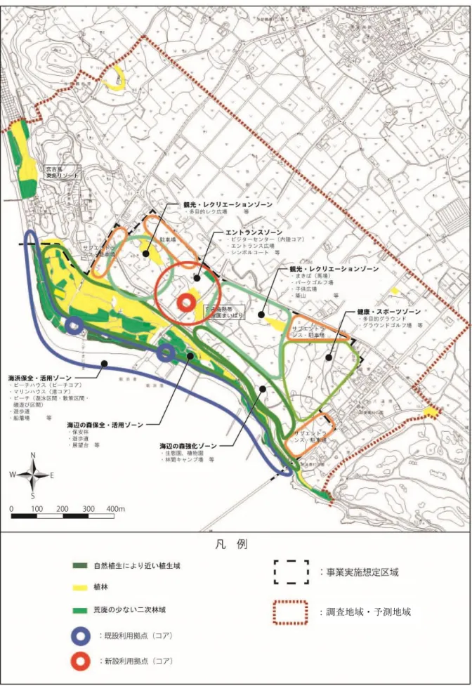 図 5.3.2-2  生態系保全上重要な自然環境とＡ案との重ね合わせ 