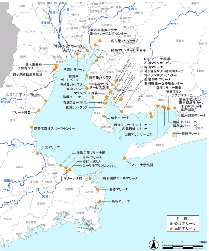 図  5  伊勢湾沿岸部におけるレクリエーション施設(公共・民間マリーナ)の分布 