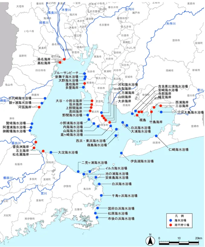図  6  伊勢湾沿岸部におけるレクリエーション施設(海水浴場、潮干狩り場)の分布 