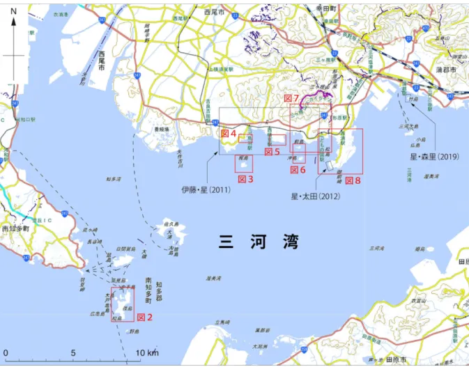 図 1  調査地（図 2〜8）の位置図。岩石帯磁率に関する先行研究（伊藤・星, 2011;  星・太田, 2012;  星・森里, 2019）の調 査地も示す。ベースマップには国土地理院の電子国土基本図（URL1）を利用（図 2〜8 も同じ）。