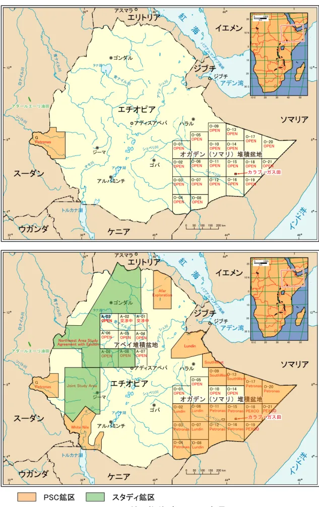 図 3　鉱区権益ディールの変遷 上図は 2006 年 5 月時点、 下図は 2008 年 6 月時点。 出所 ： 各種資料より筆者作成 -0 50 100 150 200 km361240844 12848 4404363244紅　　海青ナイル川白ナイル川アバヤ湖O-14OPENO-19OPENO-16OPENO-18OPENO-17O-01OPENOPENO-15OPENO-13OPENO-12OPENO-11OPENO-10OPENO-09OPENO-08OPENO-07OPENO-06OPENO-05