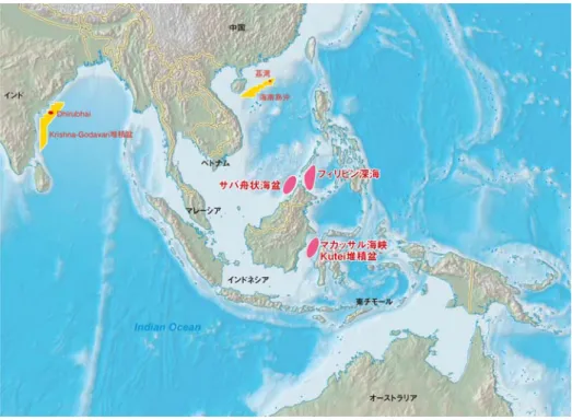 図 4  アジア深海探鉱の注目地域        出所：各種情報・報道  図 5  インドネシア・マカッサル海峡深海鉱区・探鉱状況        出所：各種情報・報道  – 8 –  Global Disclaimer（免責事項）  本資料は石油天然ガス・金属鉱物資源機構（以下「機構」）石油企画調査部が信頼できると判断した各種資料に基づいて作成されていますが、機構は本資 料に含まれるデータおよび情報の正確性又は完全性を保証するものではありません。また、本資料は読者への一般的な情報提供を目的としたものであり、