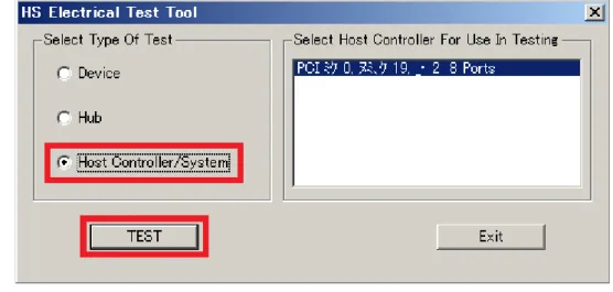 図 6.3.2.3  手順 3 における HS Electrical Test Tool の画面  4.  Port Control にて、TEST_PACKET を選択します。 