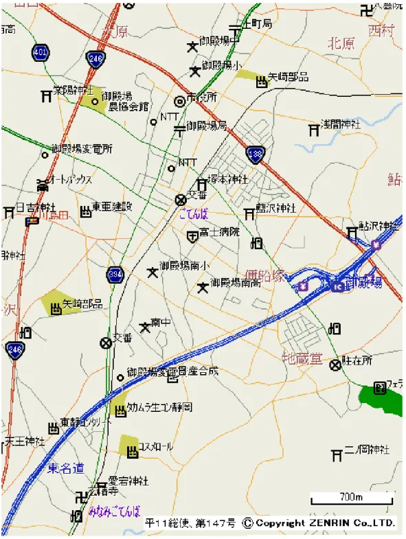 図 2.2-4 御殿場市街地走行路 