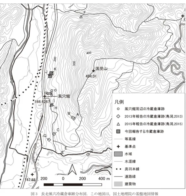 表 1 に示し，その位置を図 3 にプロットした．  倉庫跡 J，K とも四方に石積壁の痕跡があり （図 4） ，入口付近には狭い通路跡が確認された． 倉庫跡の規模は J が幅 5m × 奥行 6m，K が幅 4m  ×  奥行 5m であった．いずれも斜面を掘削して 窪みをつくり，四方に石を積み上げて造られた 構造になっていた．ただし，石積壁は大部分で 倉庫跡の底面に向かって崩落していた（図 5） ． 崩落した石は角張った柱状で，長径は 20～50cm のものが多かった（表 1，図 6） ．なお，両倉庫 