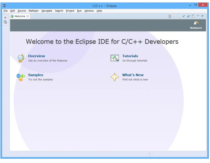 図   9  Eclipse 起動画面 