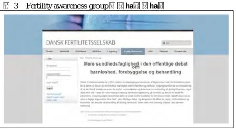 図 3  Fertility awareness group のホームページ