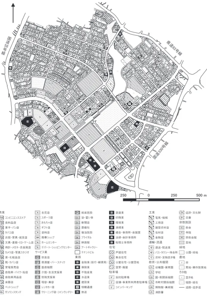 図 2 　那覇新都心地区における返還跡地の土地利用図 凡例のアルファベット小文字は住宅併設．