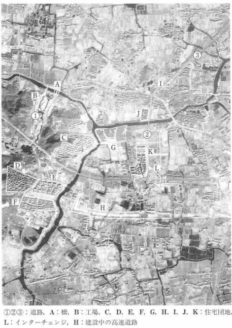 図 5 良渚鎮付近の都市化する農村
