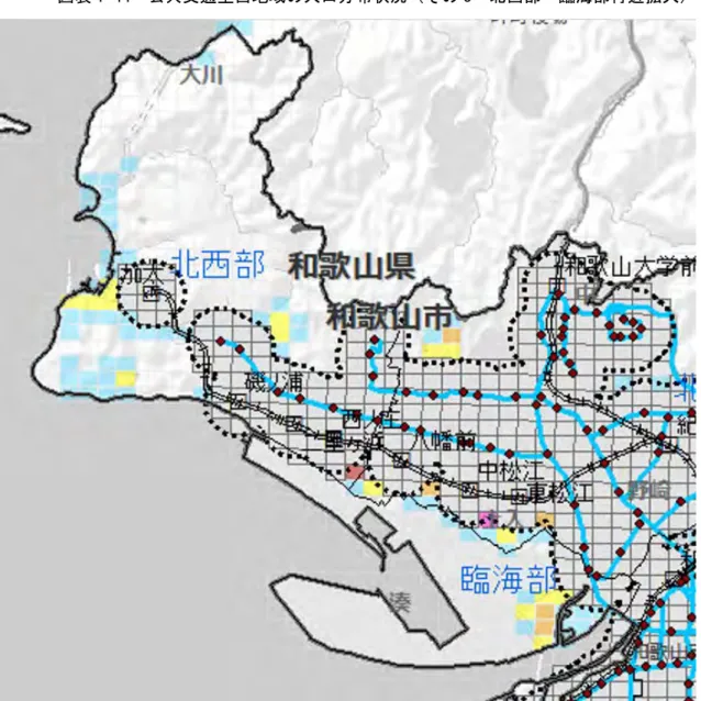 図表 1-44  公共交通空白地域の人口分布状況（その 3  北西部・臨海部付近拡大）