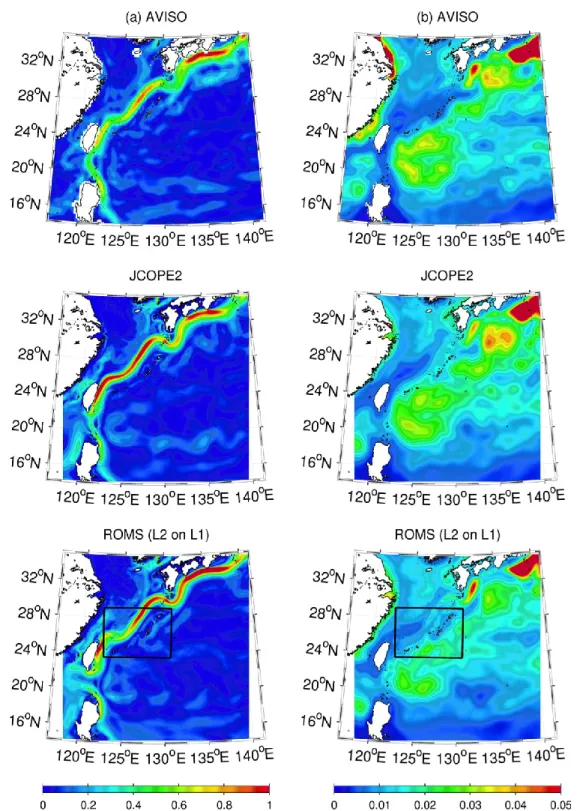 Fig. 3 Plan view plots of: (a) time-averaged surface velocity magnitude and (b) SSH  variance