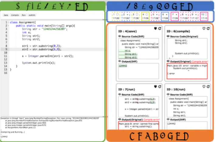 図 1 Pockest の UI